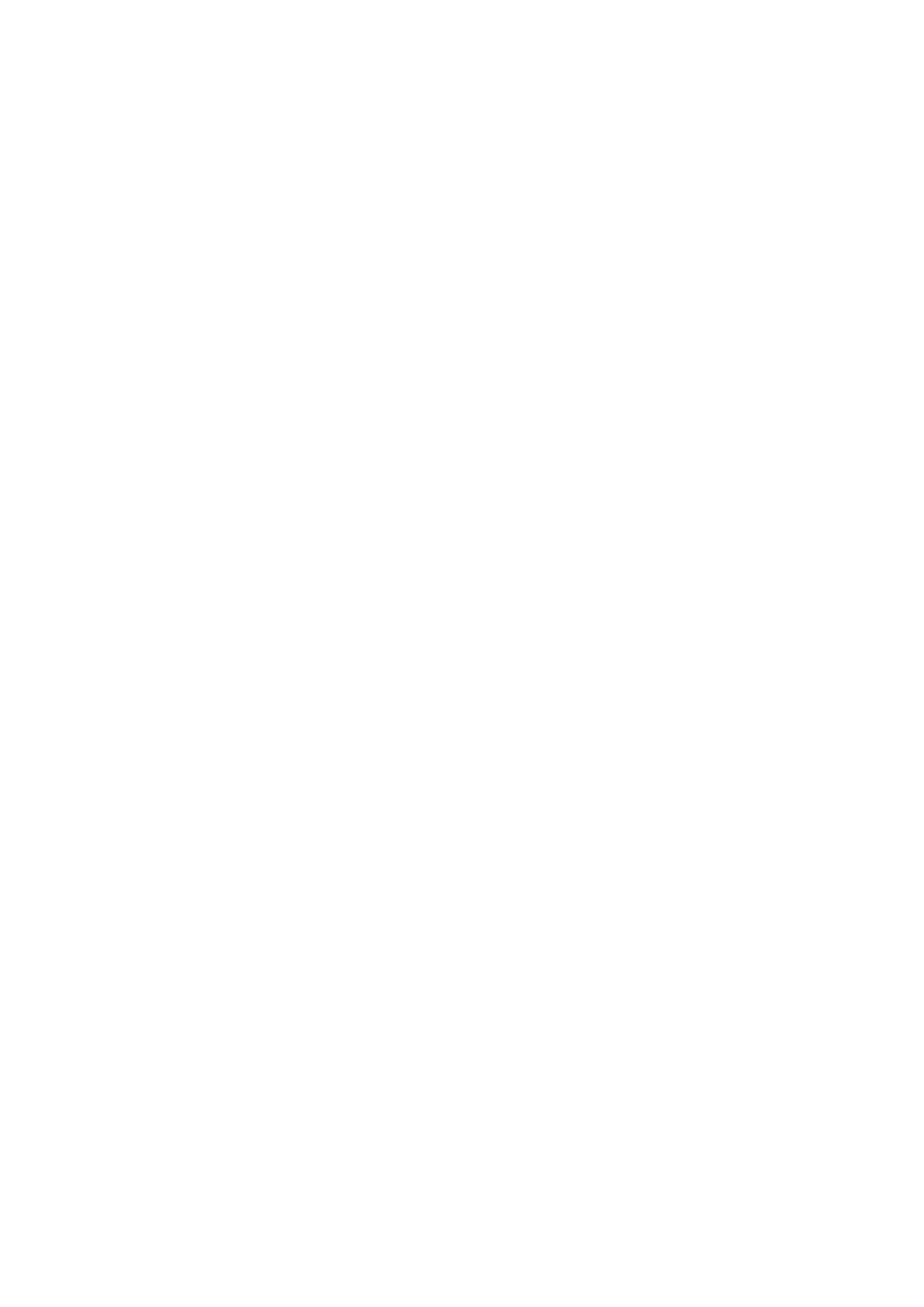Наличие необходимого оборудования для проведения инструментального обследования.