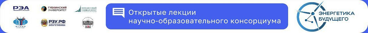 Консорциум