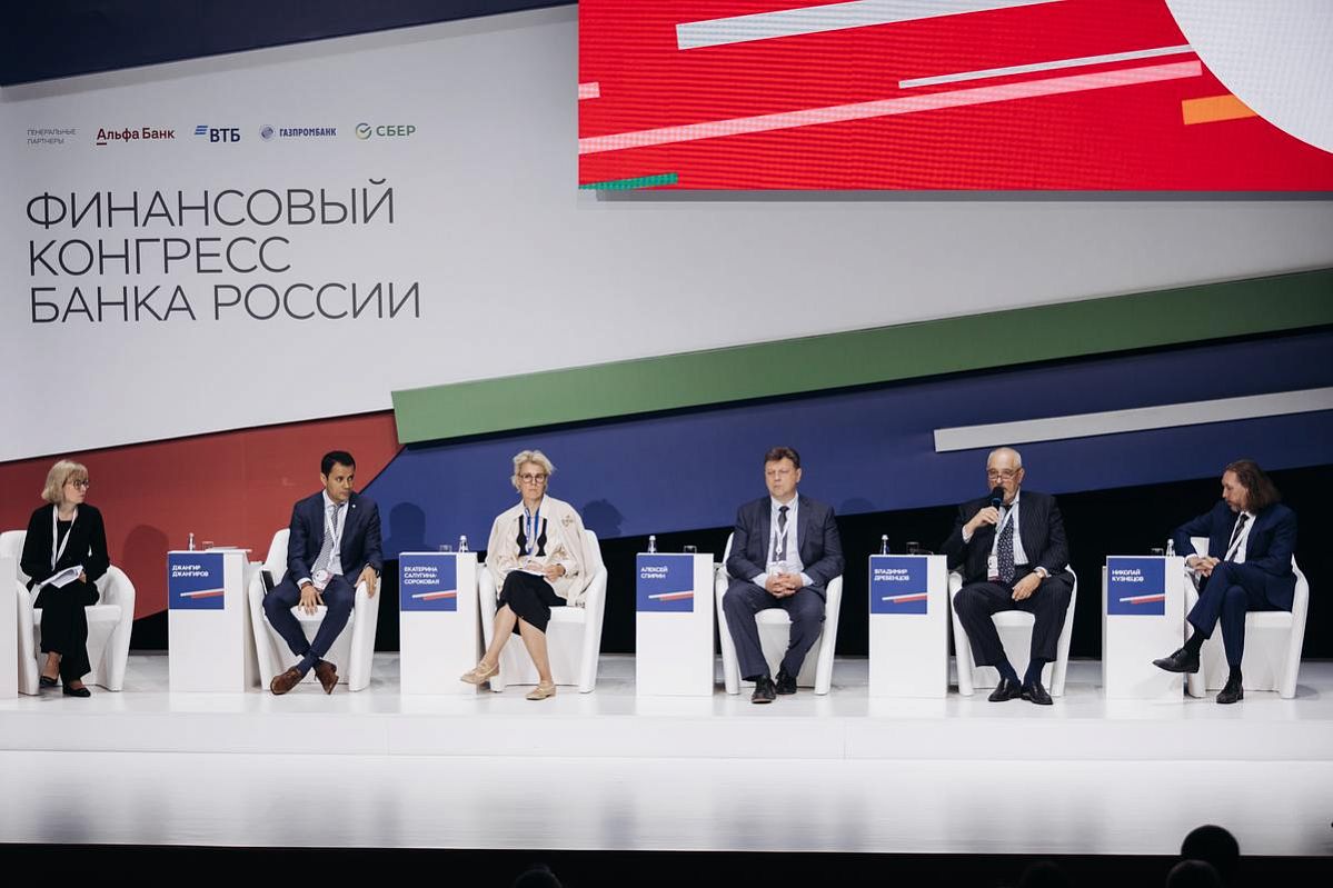 Владимир Дребенцов: процесс энергоперехода в России неизбежен