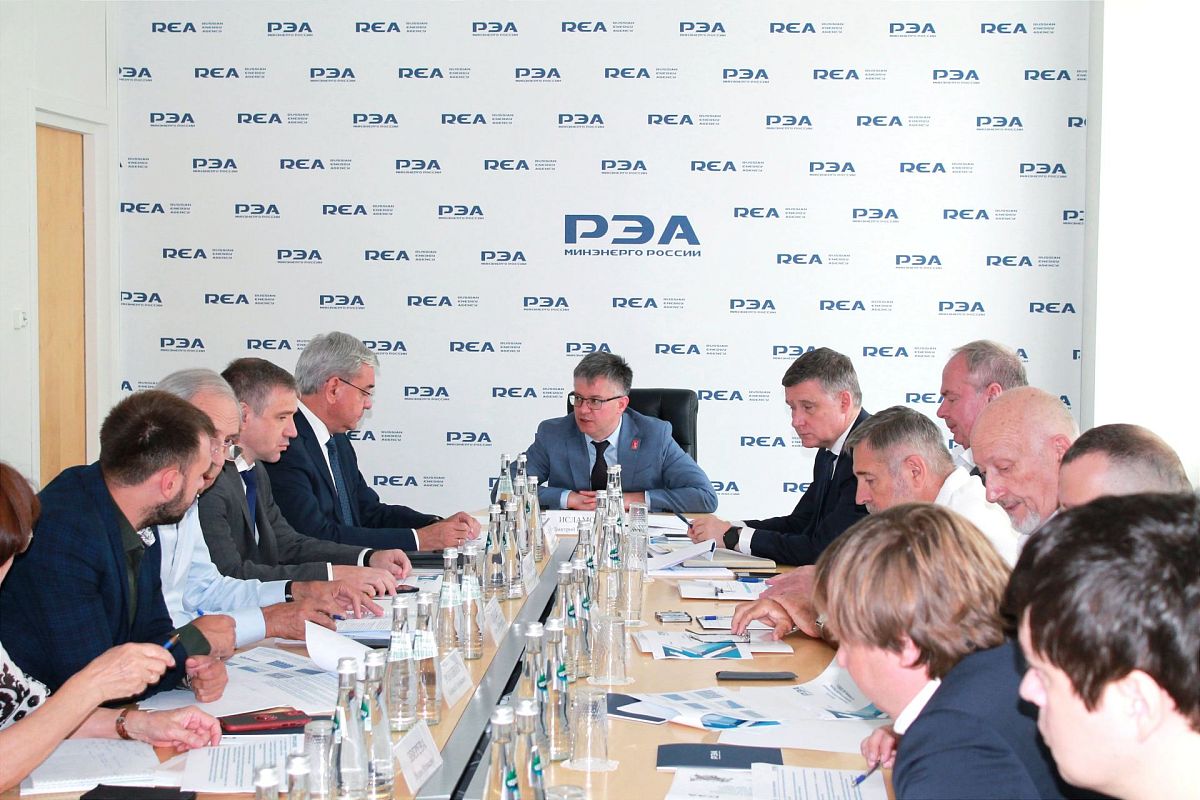 На базе РЭА Минэнерго России сформирована экспертная группа для разработки Программы развития угольной промышленности до 2050 года