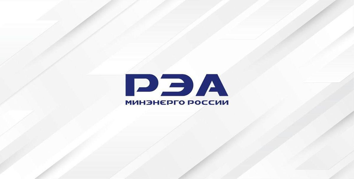 Природный газ в качестве переходного топлива позволит обеспечить плавный энергопереход